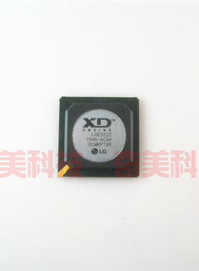 【全新原装】LGE5222 LGE5222-ACSH 液晶屏IC芯片 集成电路 BGA