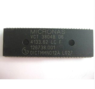 【原装拆机】电视机CPU芯片 VCT3804B D6 彩电IC集成电路 零配件