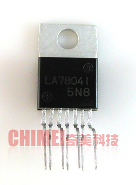 【原装拆机】LA78041 电视机场扫描IC芯片 彩电场输出集成电路