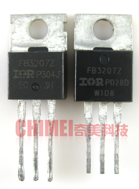【原装拆机】IRFB3207 IRFB3207Z FB3207Z FB3207 MOS场效应管