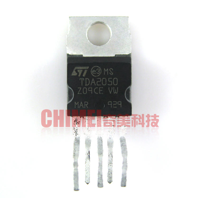 【原装拆机】TDA2050 TDA2050L 音频功率放大器 音响功放板IC芯片