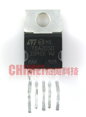 【原装拆机】TDA2050 TDA2050L 音频功率放大器 音响功放板IC芯片