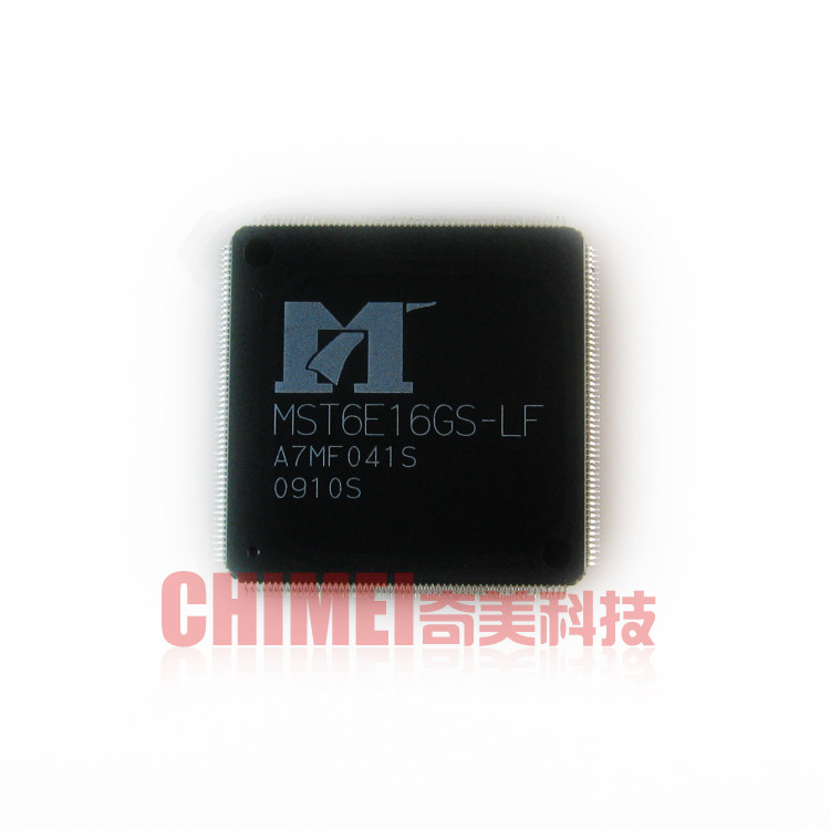 【全新原装】MST6E16GS-LF 液晶屏IC芯片 集成电路 电子元器件