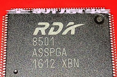 【全新原装】RDA8501 液晶屏IC芯片 集成电路 电子元器件 零配件