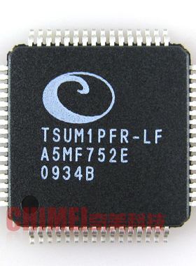 【全新原装】TSUM1PFR-LF 液晶驱动板IC芯片 集成电路 电子元器件