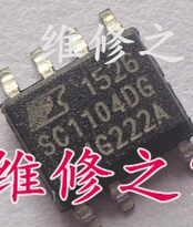 【全新原装】SC1104DG 贴片7脚 电源管理IC芯片 集成电路 SOP-7