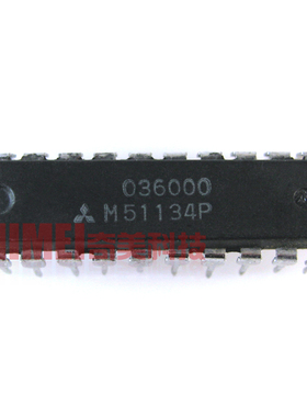 【原装拆机】M51134P 直插 数字式重低音处理集成电路 音频IC芯片