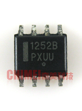 【全新原装】1252B NCP1252B 1252C 1252A 贴片8脚 电源IC芯片