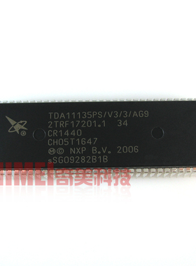 【全新原装】电视机CPU芯片 TDA11135PS/V3/3/AG9 CH05T1647 集成