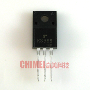 【全新原装】K3568 2SK3568 MOS场效应管 液晶/电视机电源开关管