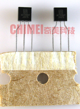 【全新原装】电磁炉主板电源小三极管 ACT30B=ACT30BHT ACT30AHT