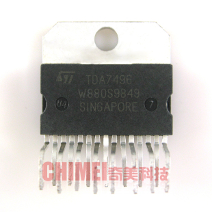 【原装拆机】TDA7496 TDA7496S 伴音功放IC芯片 音频放大集成电路