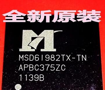 【全新原装】MSD6I982TX-TN MSD61982TX-TN 液晶IC芯片 集成电路