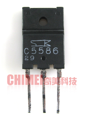 【原装拆机】C5586 2SC5586 显示器行管 三极管 电子元器件 配件