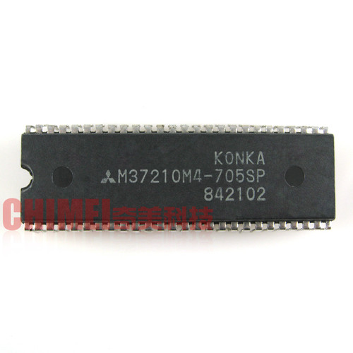 【原装拆机】电视机CPU芯片 M37210M4-705SP 彩电IC集成电路 配件
