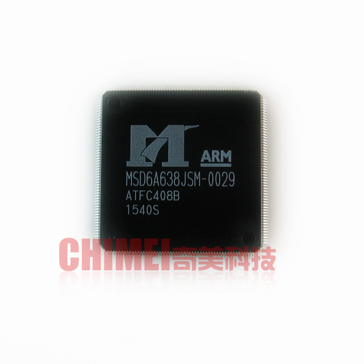 【全新原装】MSD6A638JSM-0029 液晶IC芯片 集成电路 电子元器件
