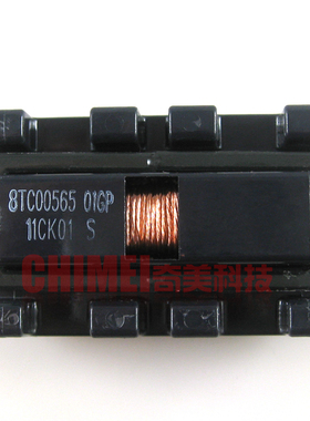 【全新】LT24630X 电源板 FSP080L-2HF01 变压器 8TC00565 01GP