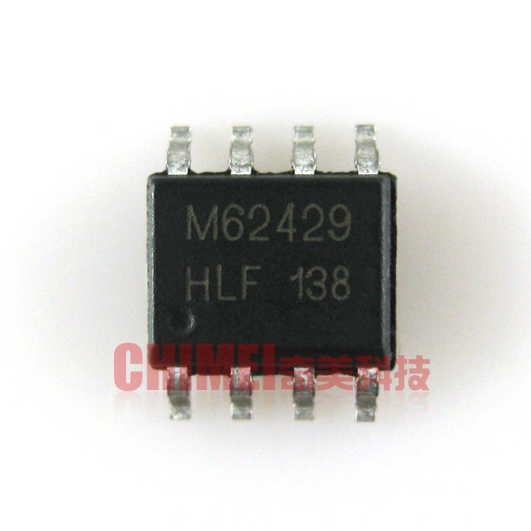 【全新原装】M62429 贴片 数字电位器 双通道音量控制IC集成电路