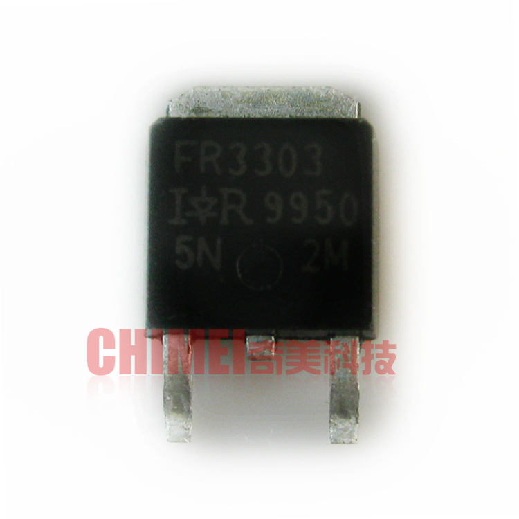 【全新原装】FR3303 IRFR3303 IRFR3303TRPBF 贴片 MOS场效应管
