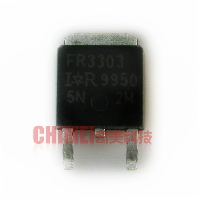 【全新原装】FR3303 IRFR3303 IRFR3303TRPBF 贴片 MOS场效应管