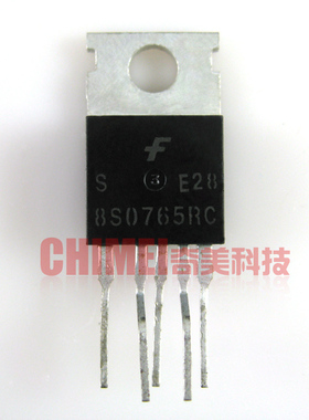 【原装拆机】8S0765RC 电源模块 IC集成电路 电子元器件 零配件