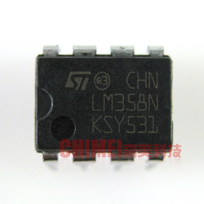 【全新原装】LM358N LM358P 直插8脚 双运算放大器 IC集成电路