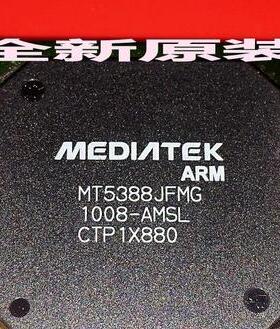 【全新原装】MT5388JFMG-AMSL 液晶屏IC芯片 集成电路 电子元器件
