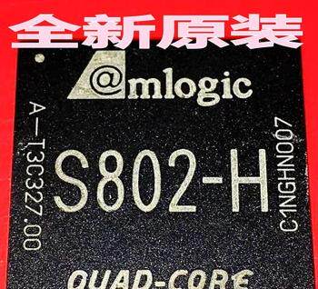 【全新原装】S802-H 机顶盒主控CPU芯片 盒子IC集成电路 零配件