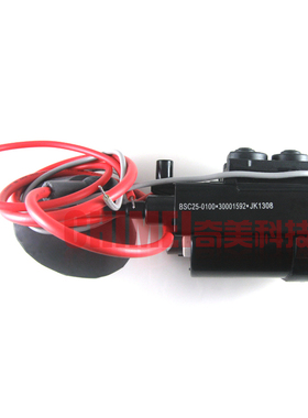 【全新原装】电视机高压包 BSC25-0100 30001592 行输出变压器