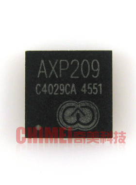 【全新原装】AXP209 平板电脑电源管理IC芯片 集成电路 零配件
