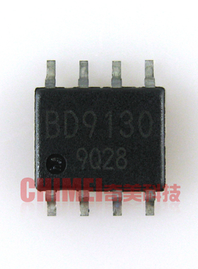 【全新原装】BD9130 贴片8脚 集成电路 IC芯片 电子元器件 零配件