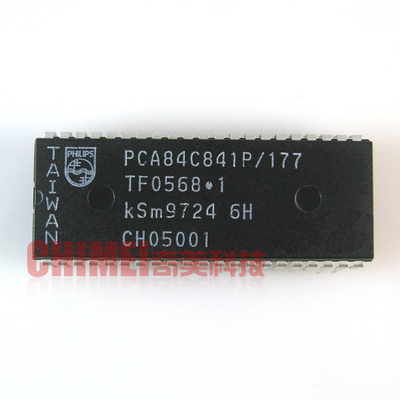 【原装拆机】电视机CPU芯片 PCA84C841P/177 CH05001 IC集成电路