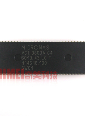 【原装拆机】电视机CPU芯片 VCT 3803A C4 K001 CKP1602S IC集成