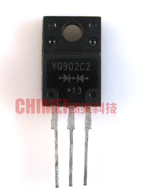 【原装拆机】YG902C2 YC902C2 塑封 肖特基 10A 200V 电源三极管