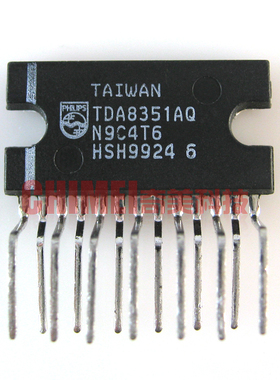 【原装拆机】TDA8351AQ 场输出集成电路 IC芯片 场块 电子元器件