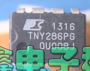 【原装拆机】TNY286PN TNY286PG 直插7脚 电源IC芯片 集成电路