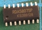 【全新原装】RDA5807SP 贴片16脚 调频立体声收音IC芯片 集成电路