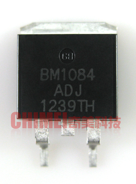 【全新原装】1084-ADJ AC1084-ADJ 可调稳压管 TO-263 电子元器件