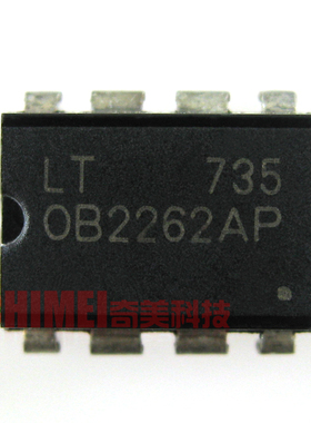 【原装拆机】OB2262AP 直插8脚 液晶电源管理IC芯片 集成电路配件