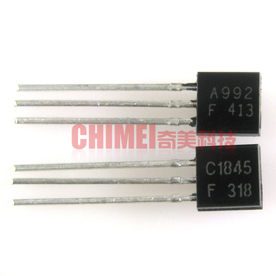 【全新原装】A992 C1845 2SA992 2SC1845 发烧音响对管 1对1元