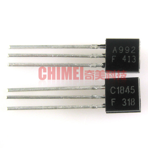 【全新原装】A992 C1845 2SA992 2SC1845 发烧音响对管 1对1元