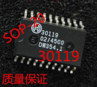 【全新原装】30119 贴片20脚 汽车电脑板IC芯片 集成电路 零配件