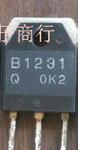 【原装拆机】B1231 2SB1231 三极管 达林顿 电子元器件 零配件