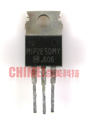 【原装拆机】MIP2E5 MIP2E5DMY 电源三端稳压三极管 电子元器件