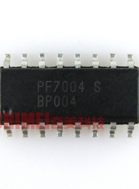 【全新原装】PF7004S 集成电路 IC芯片 电子元器件 SOP-16脚封装