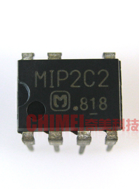 【拆机原装】MIP2C2 液晶电源管理IC芯片 集成电路 电子元器件