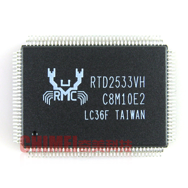 【全新原装】RTD2533VH 液晶屏驱动板IC芯片 集成电路 电子元器件