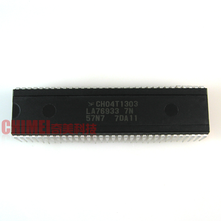 【原装拆机】电视机CPU芯片 CH04T1303 LA76933 7N 57N7 集成电路