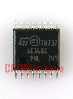 【全新原装】A61686 AG168G A616B6 液晶屏IC芯片 集成电路 配件