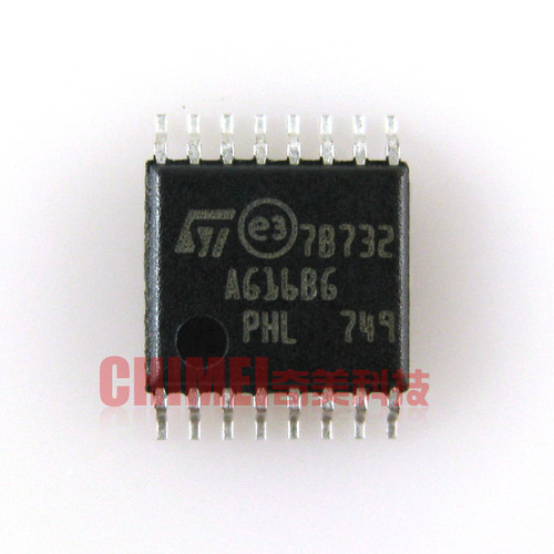 【全新原装】A61686 AG168G A616B6 液晶屏IC芯片 集成电路 配件 - 封面